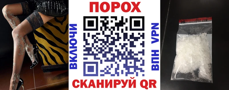 дарнет шоп  Зеленодольск  АМФЕТАМИН 98% 