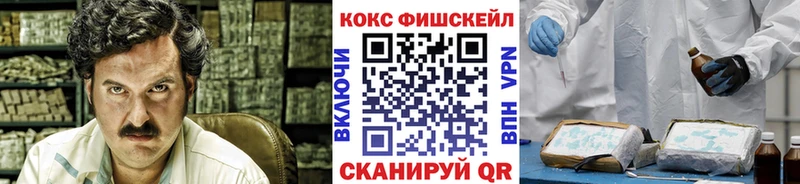 MEGA сайт  Зеленодольск  КОКАИН Эквадор 