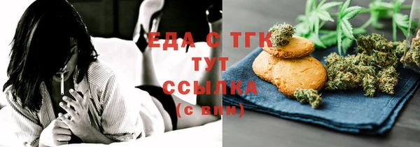 дурь Армянск