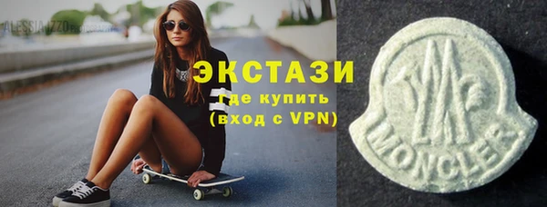 гашишное масло Аркадак