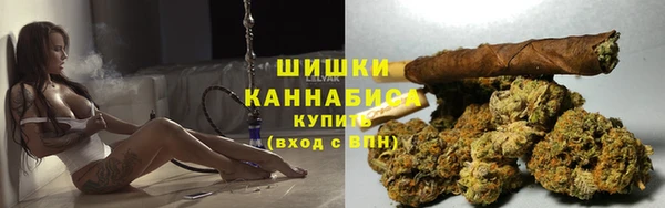 дурь Армянск