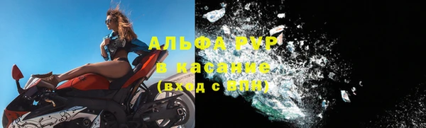 дурь Армянск