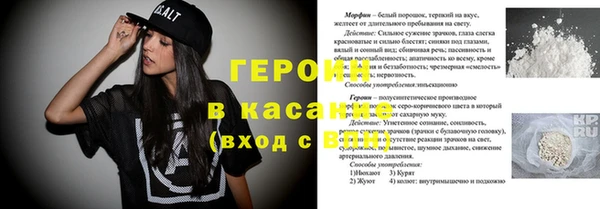 дмт Арсеньев
