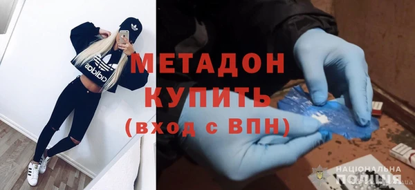 дмт Арсеньев