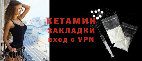 MDMA Premium VHQ Пересвет