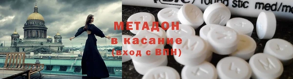 гашишное масло Аркадак