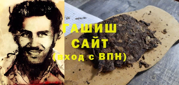 дмт Арсеньев