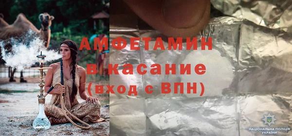 дмт Арсеньев