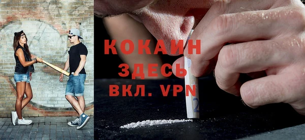 гашишное масло Аркадак