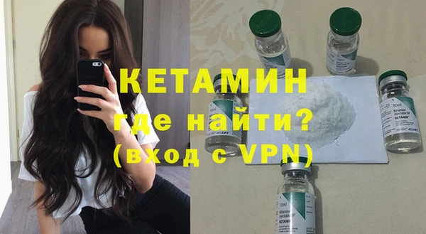 дмт Арсеньев