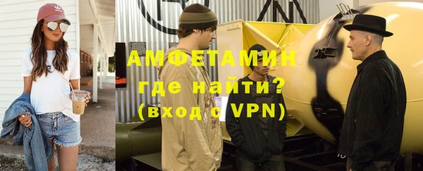 дурь Армянск