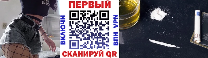 Первитин мет  Зеленодольск 