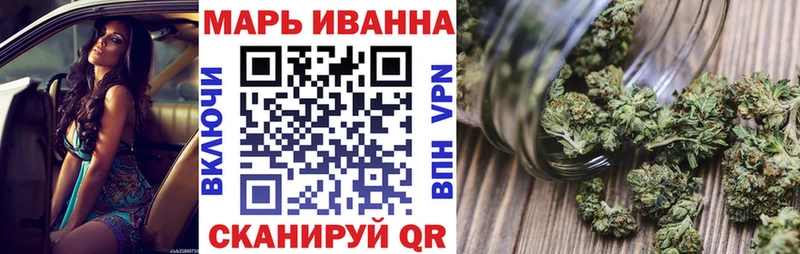 продажа наркотиков Зеленодольск Конопля SATIVA & INDICA